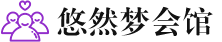 广佛桑拿会所_广佛桑拿体验口碑,项目,联系_水堡阁养生